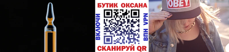 кракен рабочий сайт Власиха Бутират 1.4BDO это какой сайт дарнет шоп