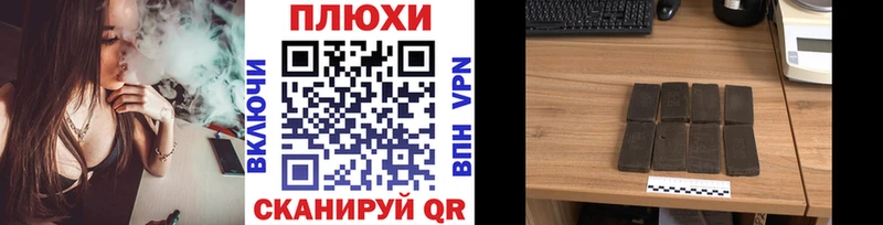 ГАШ Ice-O-Lator  купить  цена  Власиха 