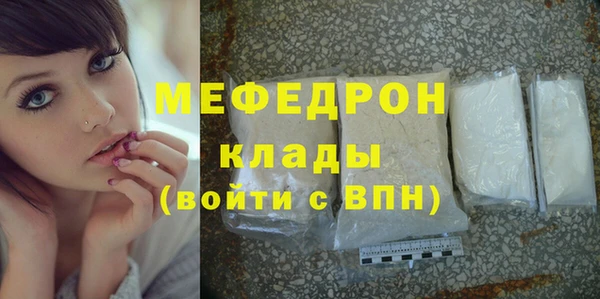 ПСИЛОЦИБИНОВЫЕ ГРИБЫ Переславль-Залесский