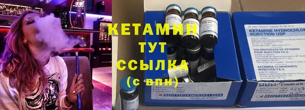 сатива Абаза
