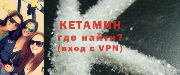 первитин Абдулино