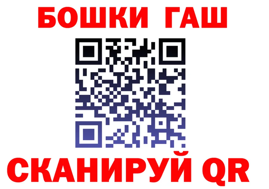 АМФ 97% ССЫЛКА это omg Власиха